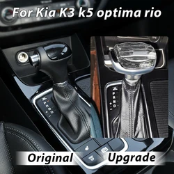 Auto Crystal Modifide Shift Knob Gear Lever Handle Shifter Haed For Kia Sportage 3 K3 K4 2014 Optima K5 RIO Interior Tuning