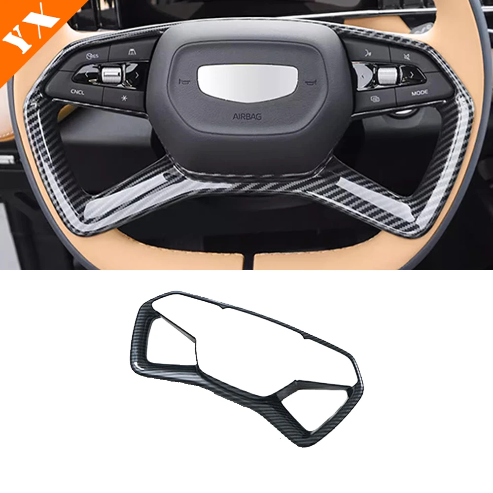 

For Geely Boyue L 2023-2024 Carbon Car Steering Wheel Switch Decorative Frame Garnish Cover Decoration Sticker Accessories 1pcs