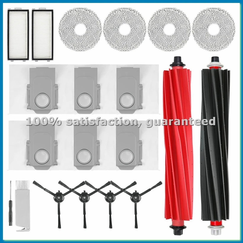 

Аксессуары для робота-пылесоса Qrevo Master: основная щетка, боковая щетка, HEPA-фильтр, салфетка для мытья полов, мешки для сбора пыли - ABLM