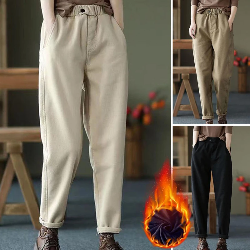 Autumn Winter Harem Pants Women Slim Thick New Casual Sports Pants Warm High Waist Pocket Solid Female Ankle Length Trousers