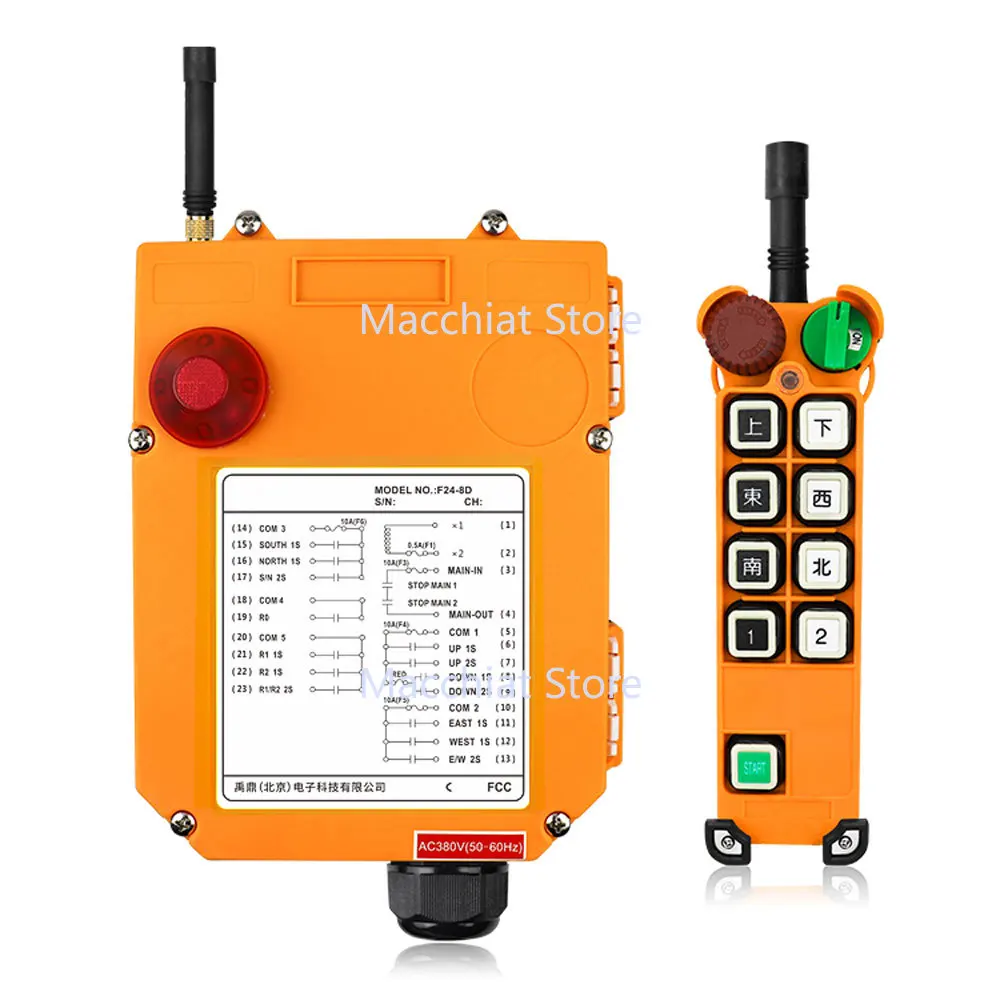 

Industrial Wireless Radio remote controller switch speed control Hoist Crane Control Lift Crane With protective cover