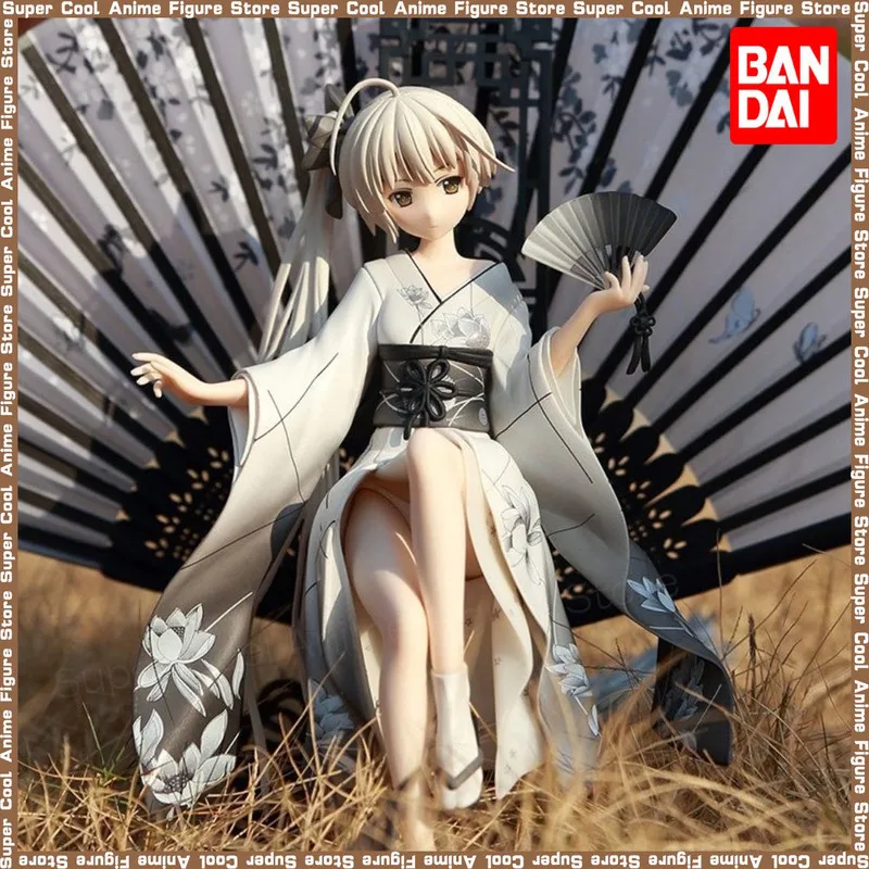 21.5cm Anime In Solitude Where We Are Least Alone Figure Kasugano  Sora Model Dolls Figurines Kawaii PVC Kimono Action Figure