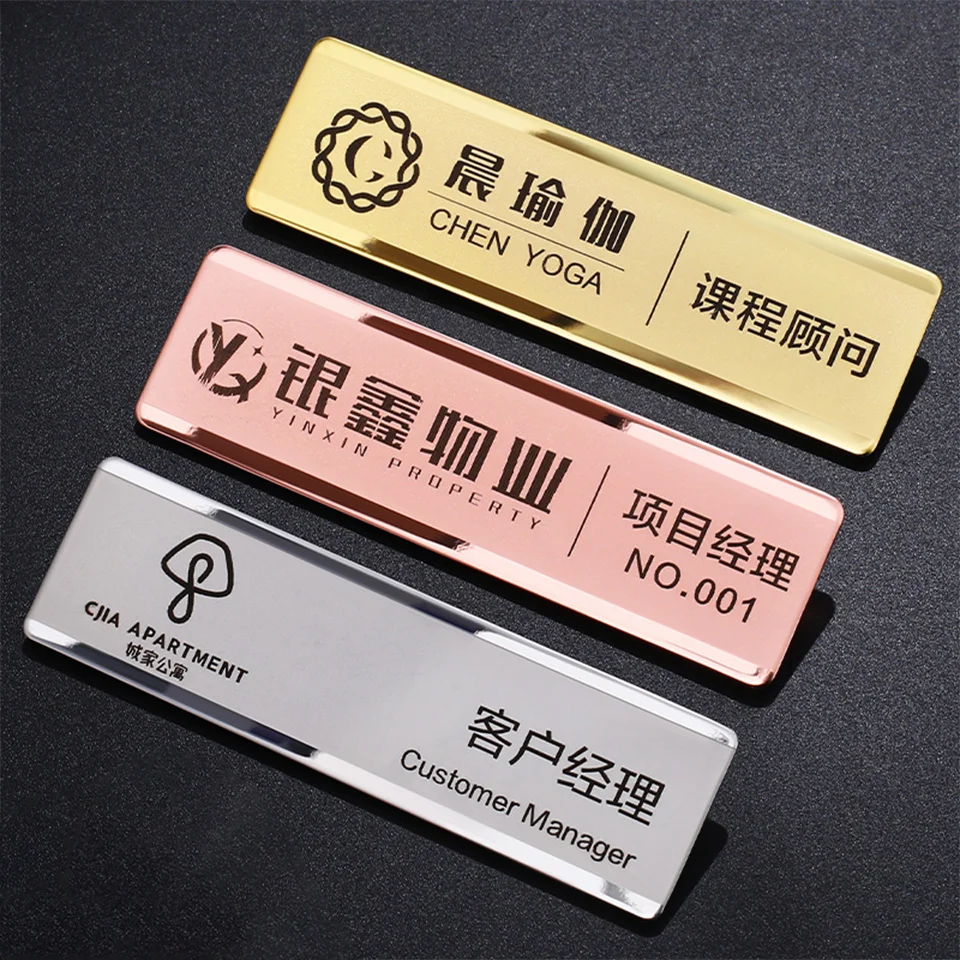 Custom LOGO Metal Name Badge for Staff with Pin on Uniform Epoxy Resin Doming Nameplate for Employee with Magnet