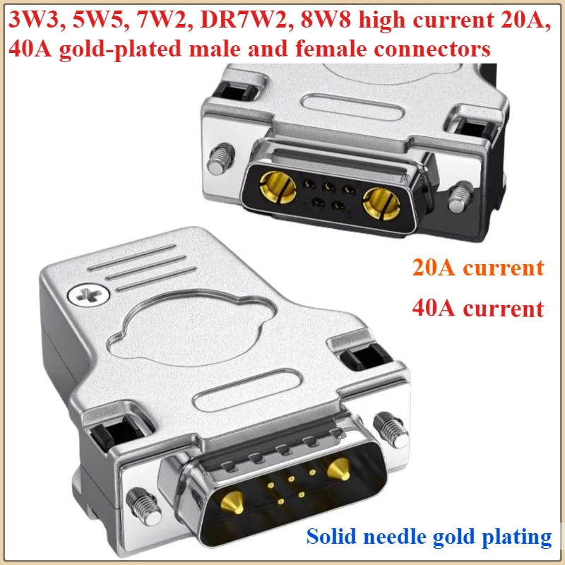 1Pcs  Welded Male Plug Female Socket, Metal Shell, Solid Pin, High Current, 20A, 40A, 3W 3 5W5 7W2 8W8   Cable Connector