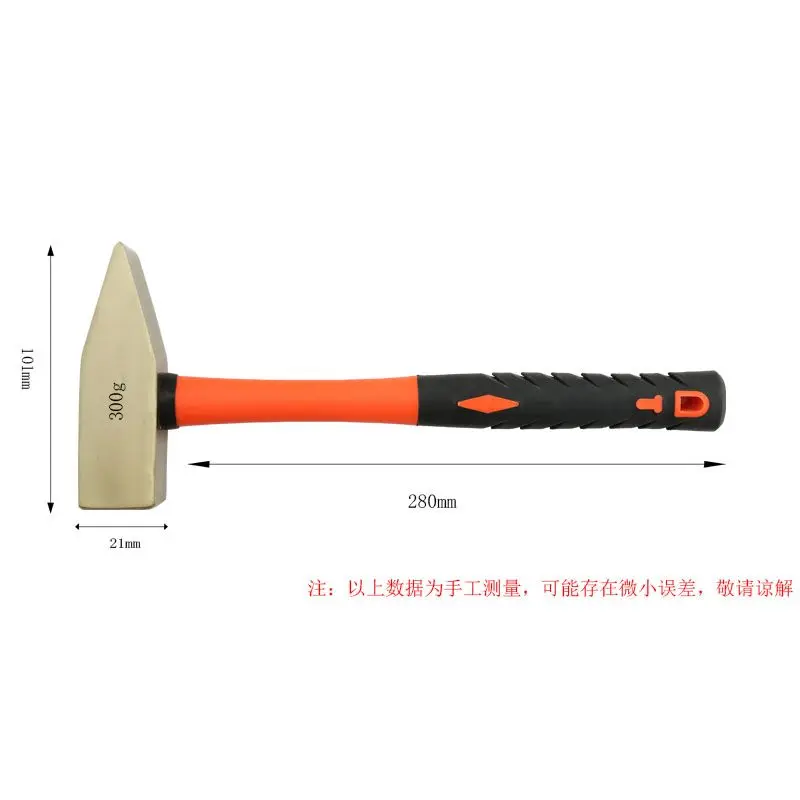 Explosion proof mechanical hammer, duckbill hammer, anti-static aluminum bronze installation, fitter\'s hammer, copper hammer