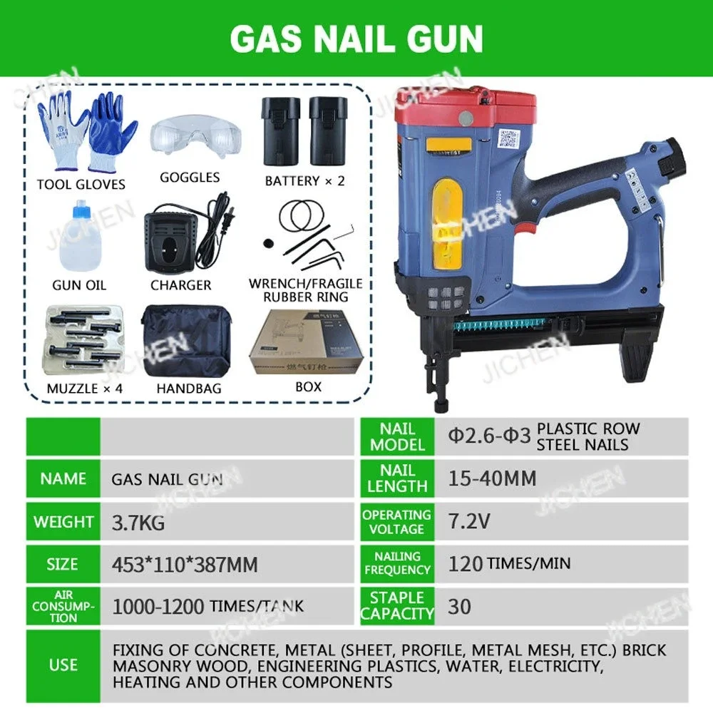 

Gas Nail Cement Woodworking Concrete Doors And Windows Slot Fixed Nail Electric Cylinder Nail
