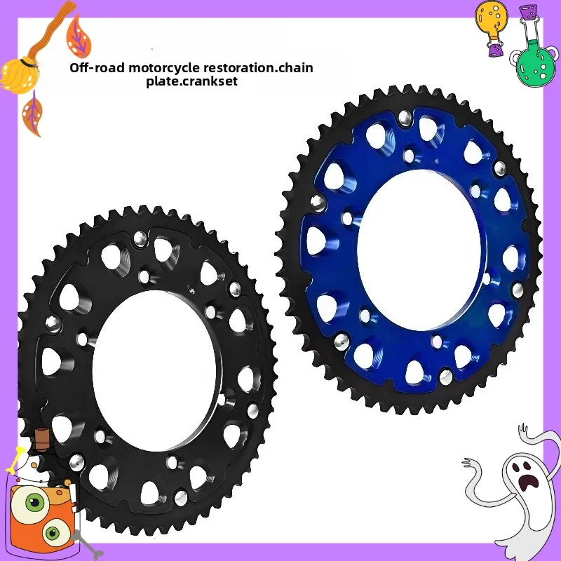 accessori-per-catena-modificata-per-moto-fuoristrada-adatti-per-piastra-catena-in-lega-di-alluminio-428-denti