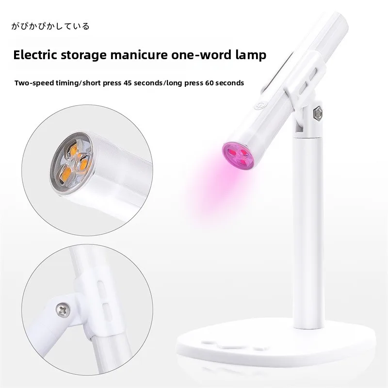 Professioneel nagel UV LED-lamp bureau met display Oplaadbare draagbare mini-nageldrogerstandaard UV-lamp voor nagelkunst Verwijderbaar