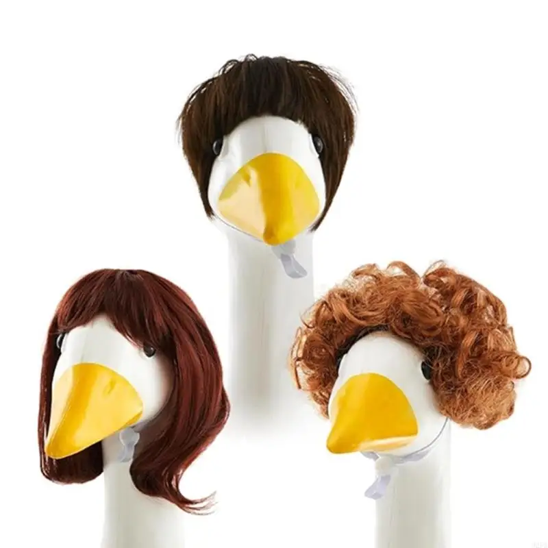 독특한 매력 가발 끈적 끈