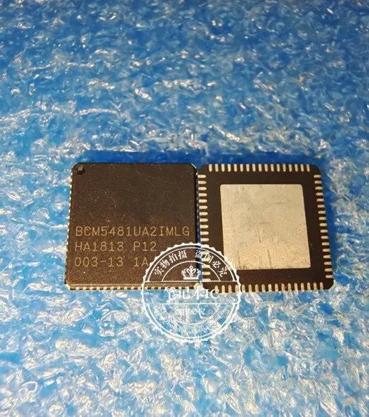 new  BCM5481UA2IMLG  BCM5481UA21MLG