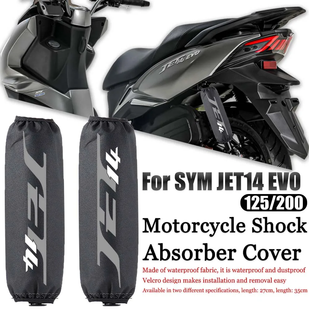 For SYM sym Jet14 jet14 evo125 200 Motorcycle accessories shock absorber decoration shock absorber protective cover