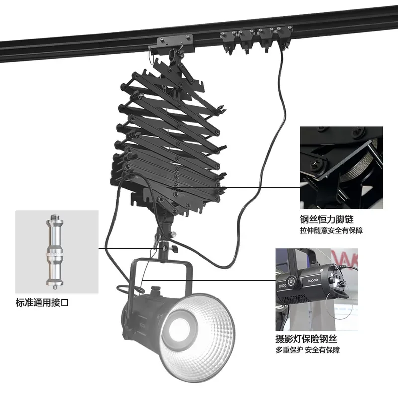 2026 sale Photographic equipment Ceiling rail accessories Ceiling film and television Ceiling guide rail Live stream Studio