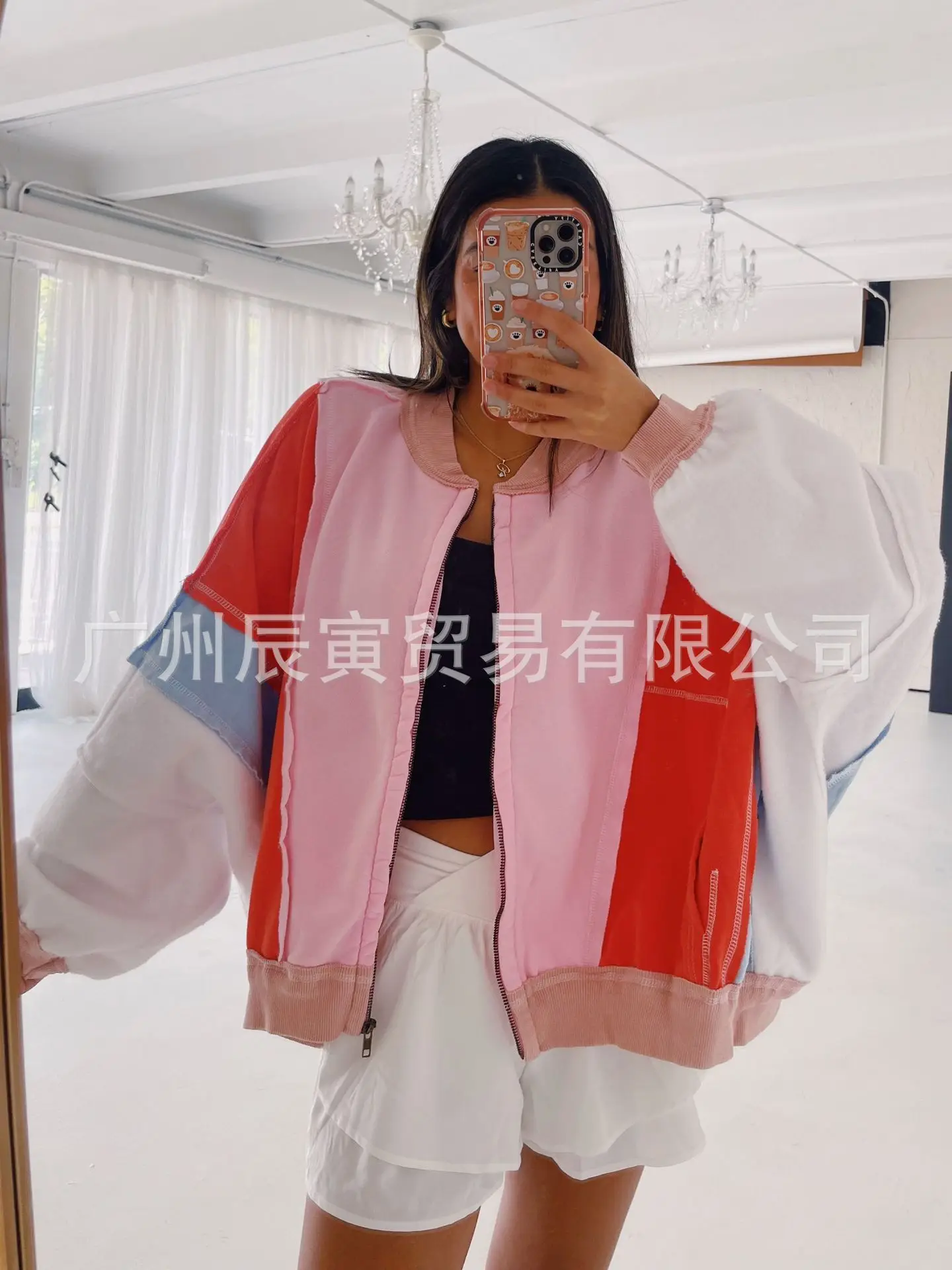 

Stylish Rainbow Patch Jacket Oversized Cotton Baseball Jacket Casual Vintage Letterman Jacket Loose Fit Long Sleeve Bomber