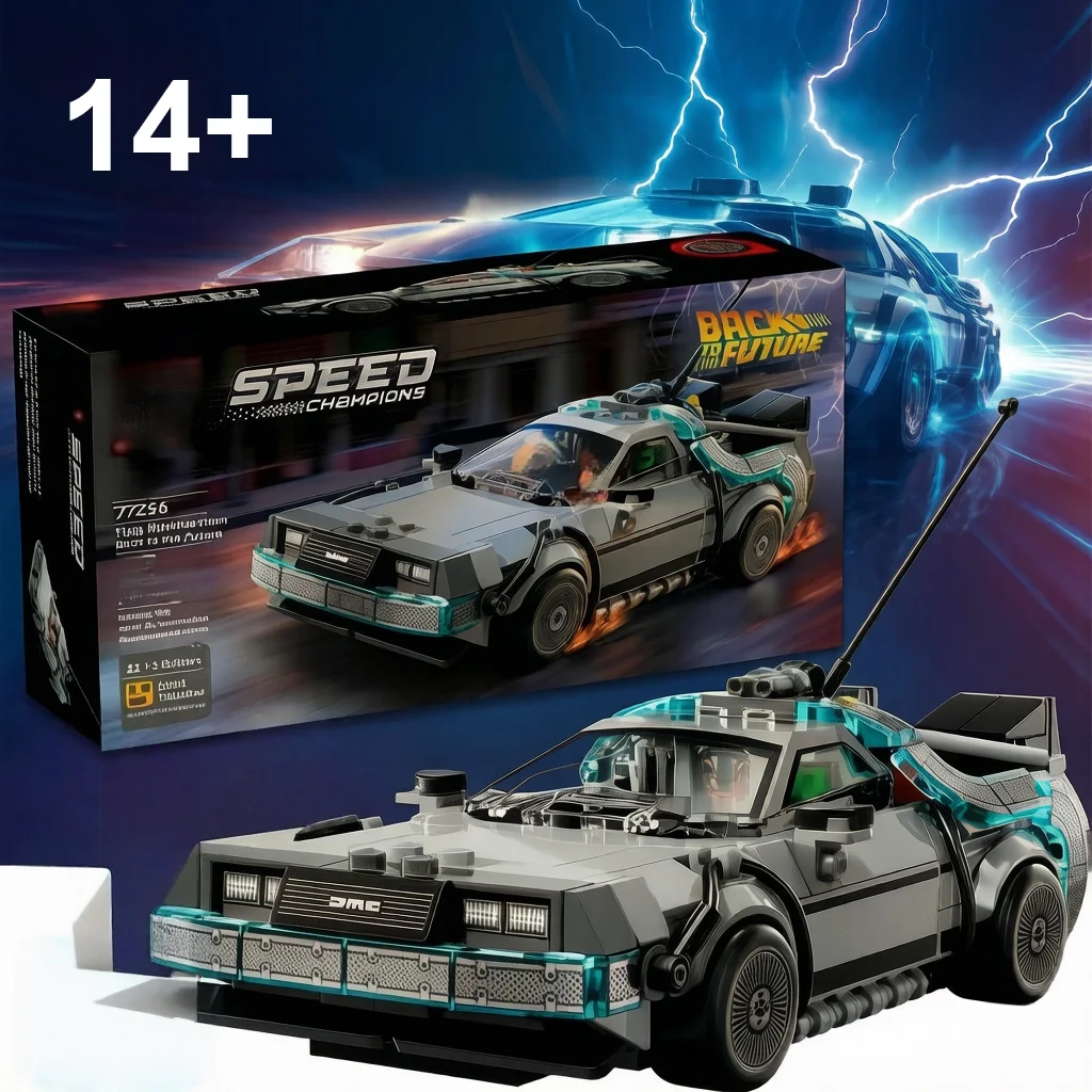 IN STOCK NEW MOC Back to the Future Time Machine Sports Car Building Block Model Bricks DIY Toy Birthday Christmas Gifts