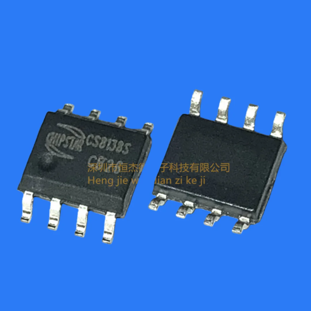 5PCS/CS8138S Zhipu Xin Original Authentic 5W Mono Class D Audio Power Amplifier IC Chip SOP8