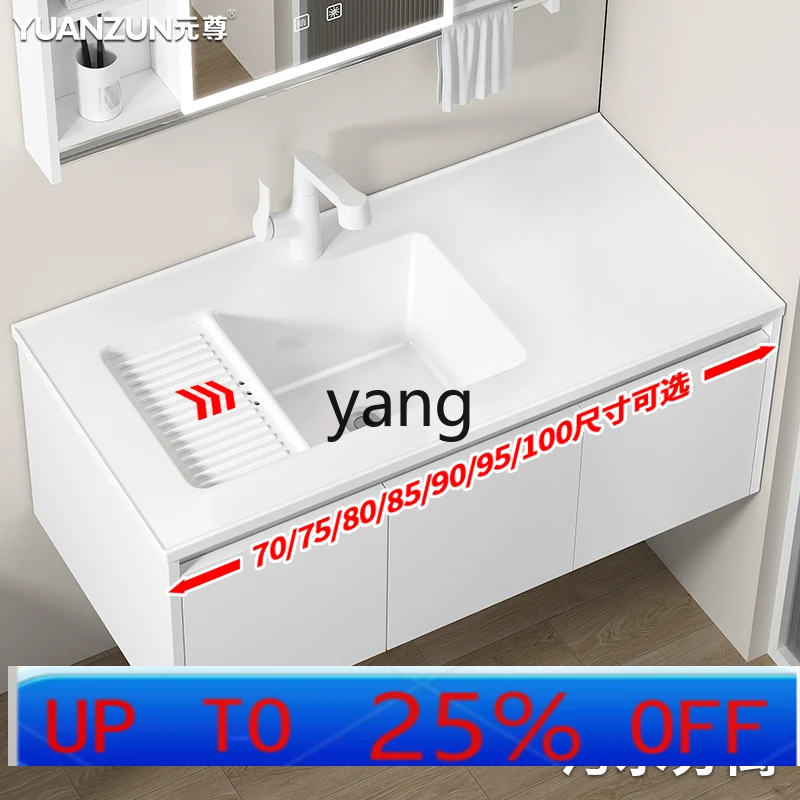 

LMMIntegrated Wall-Mounted Wash Basin Bathroom Laundry Sink with Washboard