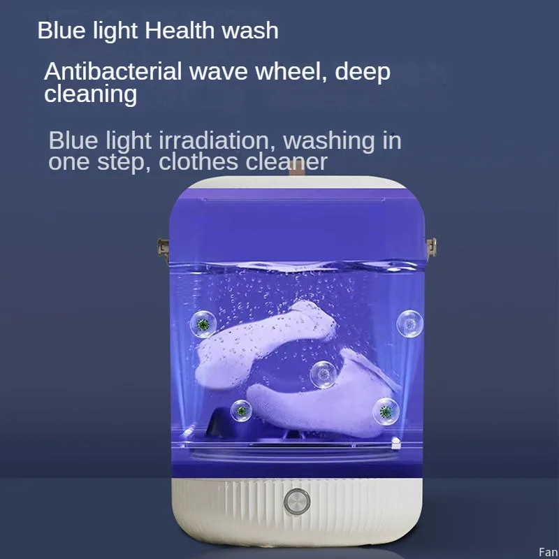 1.5kg Washing Machine Blue light anti-bacterial Underwear Wash Can be used for car cigarette lighter Home Portable Sock Wash