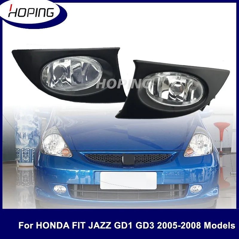 Hoping Left/Right  Front Bumper Fog Light For HONDA FIT JAZZ GD1 GD3 2005 2006 2007 2008 Fog Lamp Foglights