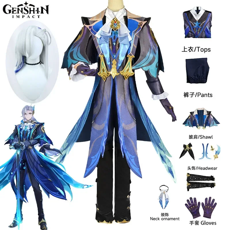 Genshin Impact Neuvillette Cosplay Costumes Suits Wig Blue Outfits Water Dragon King Halloween Party Role Play Uniform for Men