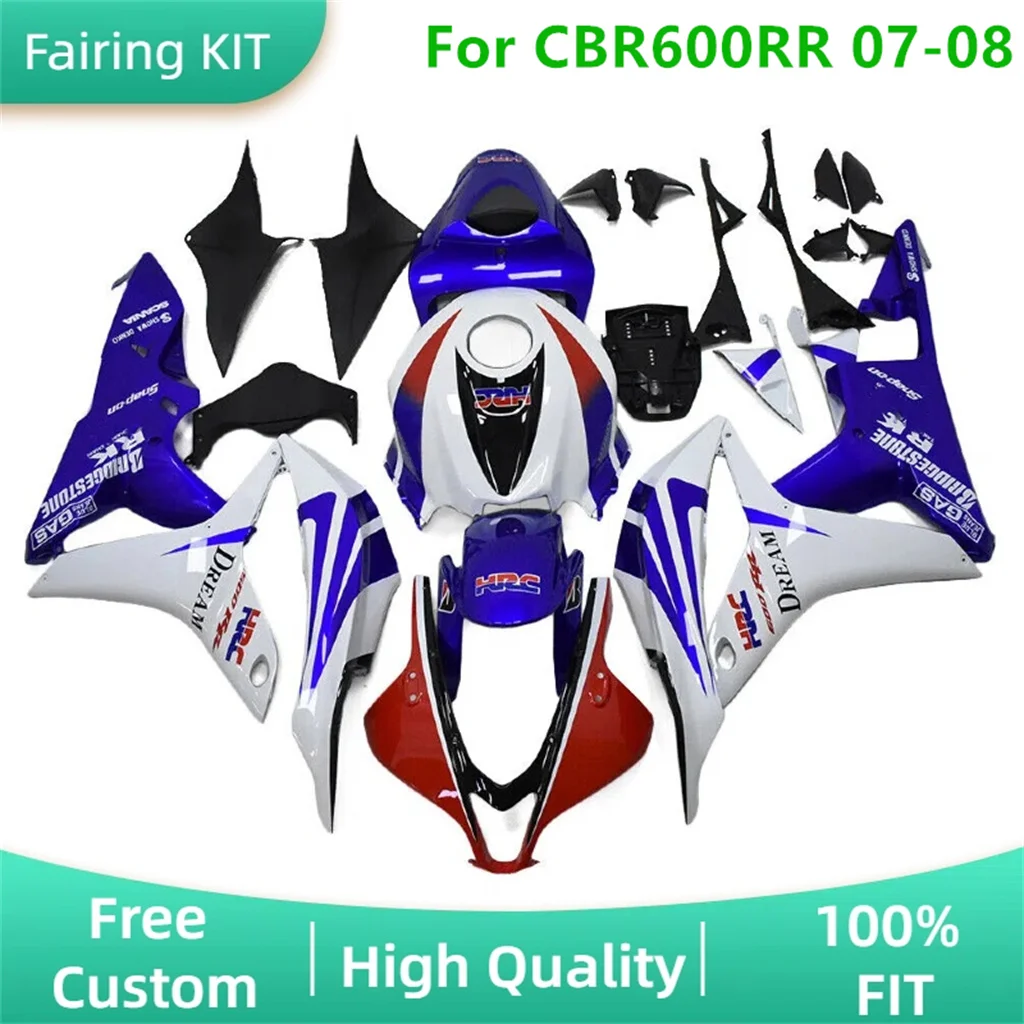 

Кузов Prime для HONDA CBR600 RR 07 08 CBR 600RR 2007 2008 CBR600RR, обтекатель мотоцикла, набор из АБС-пластика для вторичного рынка