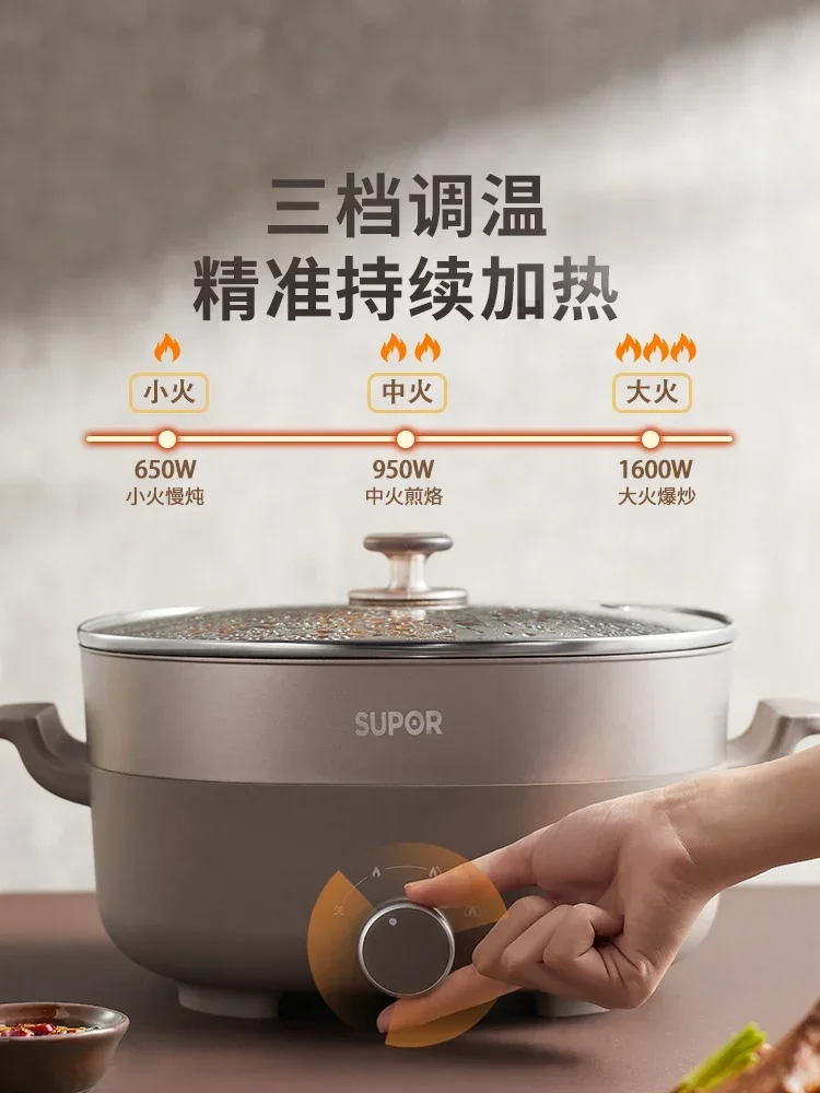 Мультиварка большой емкости 220 В для горячей кастрюли, тушения, гриля и многого другого