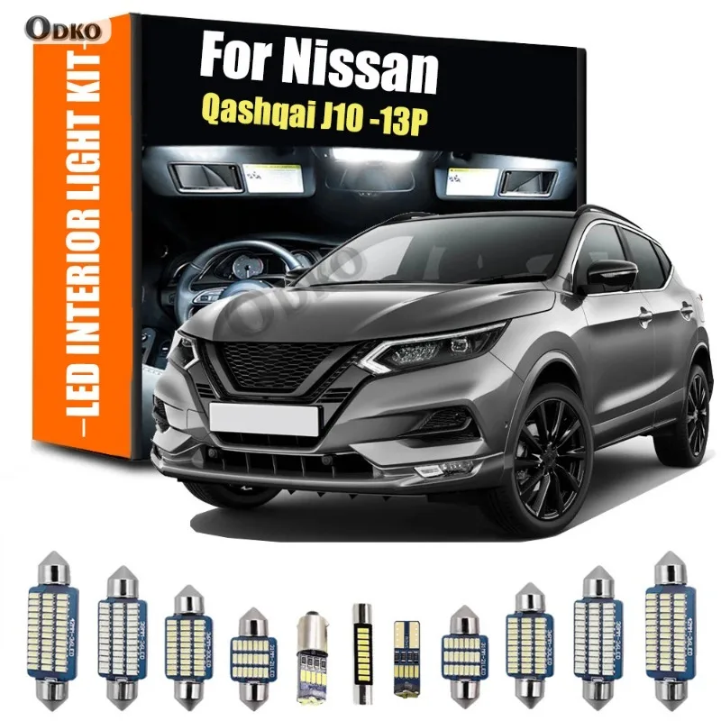 

Для Nissan Qashqai J1013PCS светодиодный внутренний купол карта багажник комплект освещения номерного знака лампа автомобильные фары сигнальная лампа
