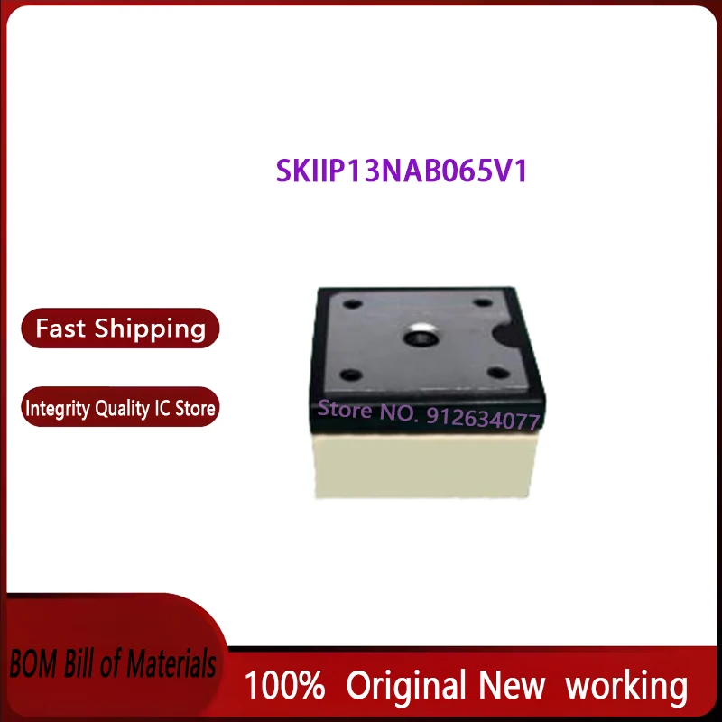 

1pcs/lot SKIIP13NAB065V1 13NAB065V1 Best quality