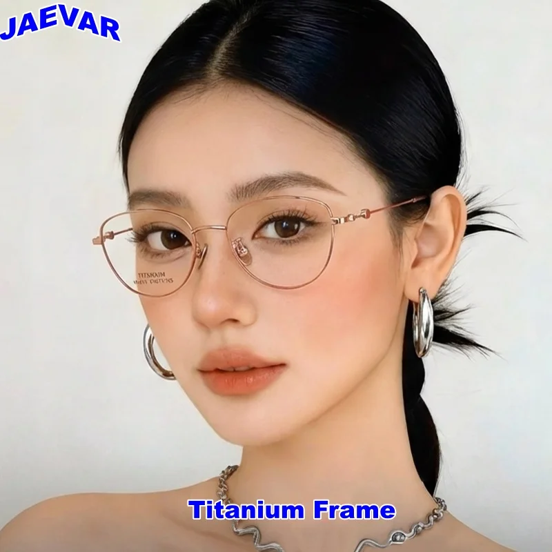 

Оправа для очков JAEVAR из ультралегкого титана, ретро-стиль «кошачий глаз», женская, высококачественная, модель MU101