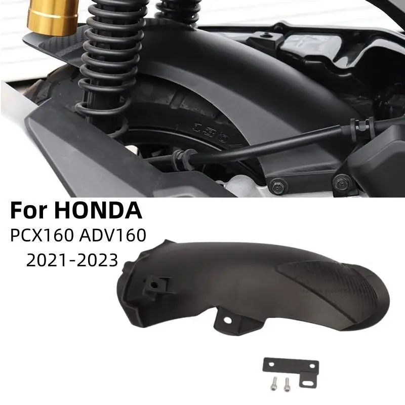 For HONDA PCX160 ADV160 click160 21-23 Rear Fender Mudguard Tire Hugger Shield Splash Dirt Mud Guard Cover Motorcycle Accessory