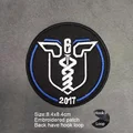hook loop patch 16
