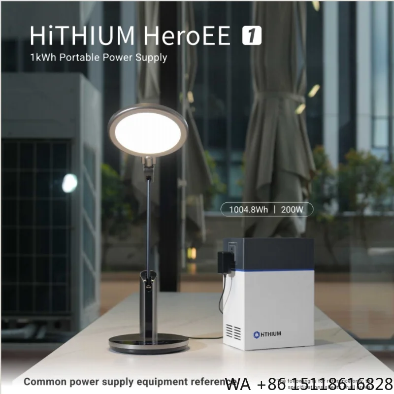 Portable Hithium Solar Power Station 1KWH 2KWH LiFePO4 with Integrated Inverter for Camping Home Backup Emergency Supply