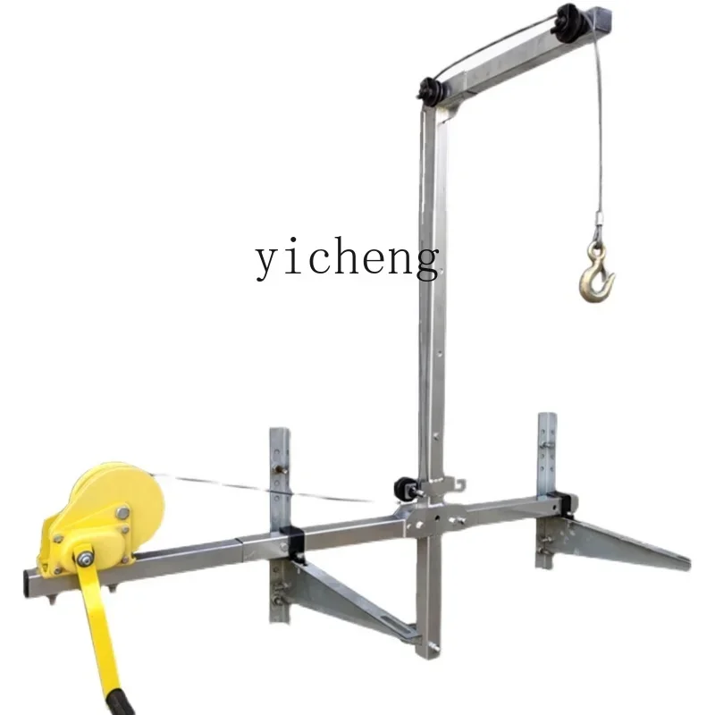 D21 Air Conditioner Outdoor Condenser Hoisting Artifact New Side Shake Foldable And Hoisting Foxy Crane