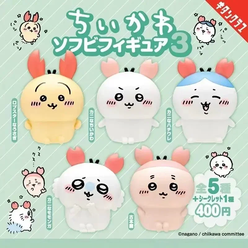 6 Stück japanisches Qitan Twisted Egg Chiikawa Selbstabschreckender Bär Krabbenförmiges Vinyl Giekawa Usagi Puppe Ornament Kinderspielzeug