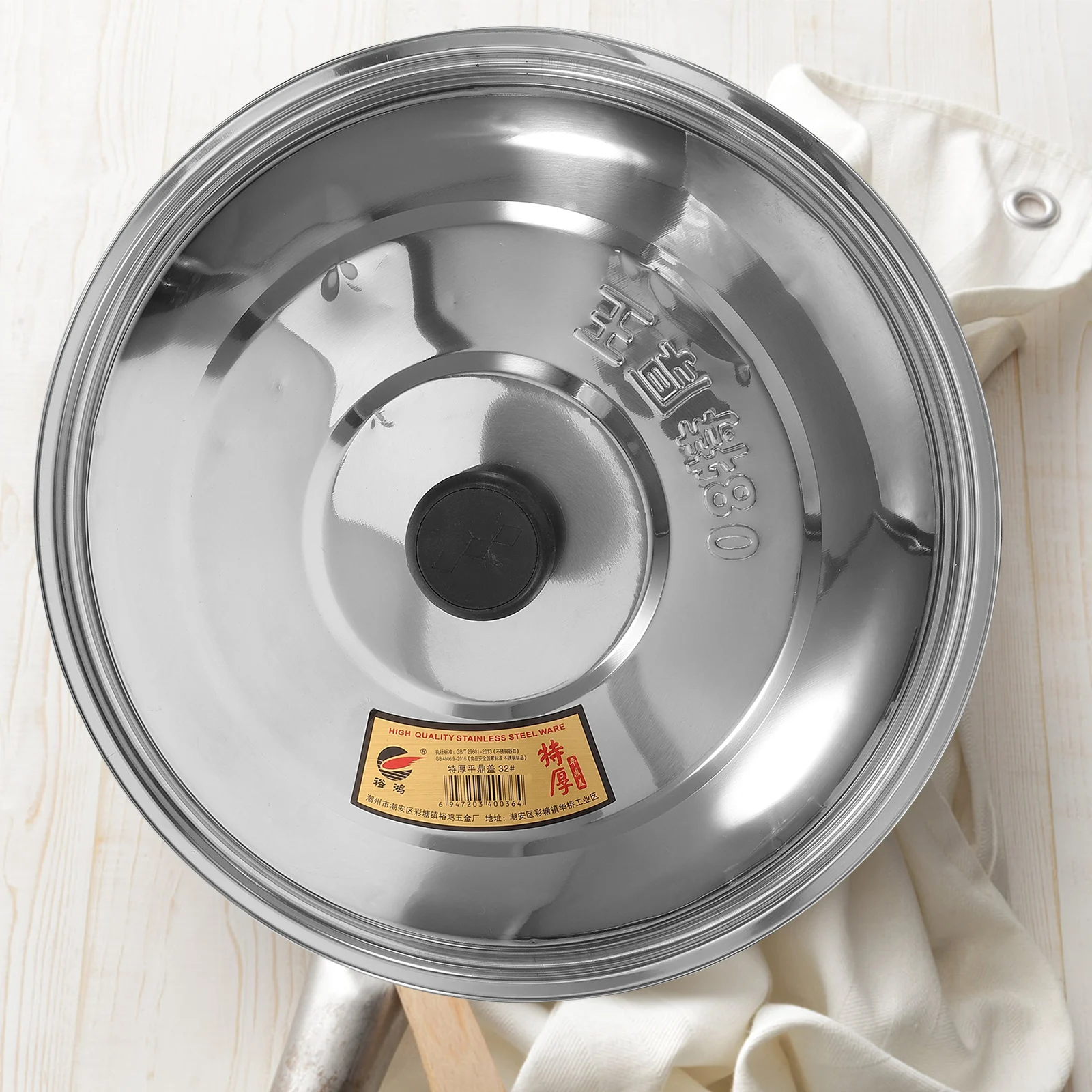 

Stainless Steel Lid Home Accessory 32# 31cm Round Cover for Pots Woks Pans Multi-function Kitchen Accessory Black