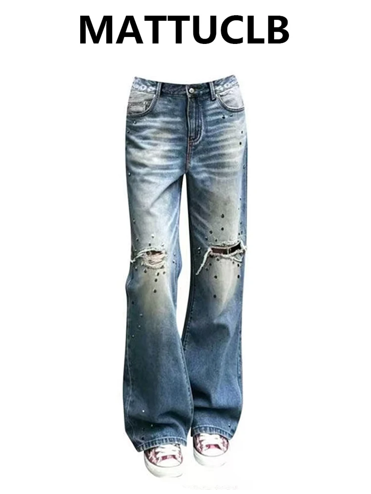 

Women's Baggy Jean Bleach Ripped Denim Pants Straight Leg Y2K Japanese Harajuku 2000s Goblin Core American Retro Long Trousers