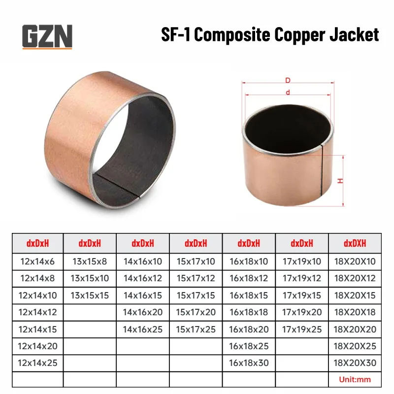 SF-1 Rolamento de luva de cobre composto, livre de óleo, auto-lubrificação, diâmetro interno 12mm, 13mm, 14mm, 15mm, 16mm, 17mm, 18mm, 5 pcs, PCes 10