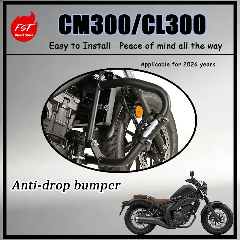 Für CM300 CL300 2026: Spezieller Anti-Kollisions-Sturzbügel, verstärkter Stoßfänger, Rebel 300 Anti-Sturz-Schutz, Mod-Teile für Offroad-Fahrzeuge