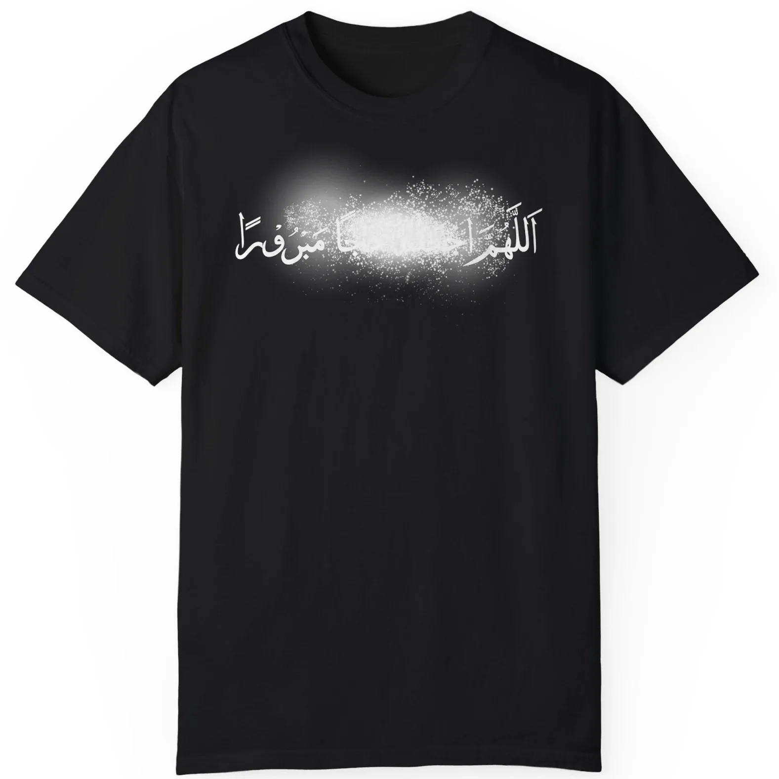 Eid Mubarak Muharram Celebration Surprise Gift Unisex T-Shirt S-5XL