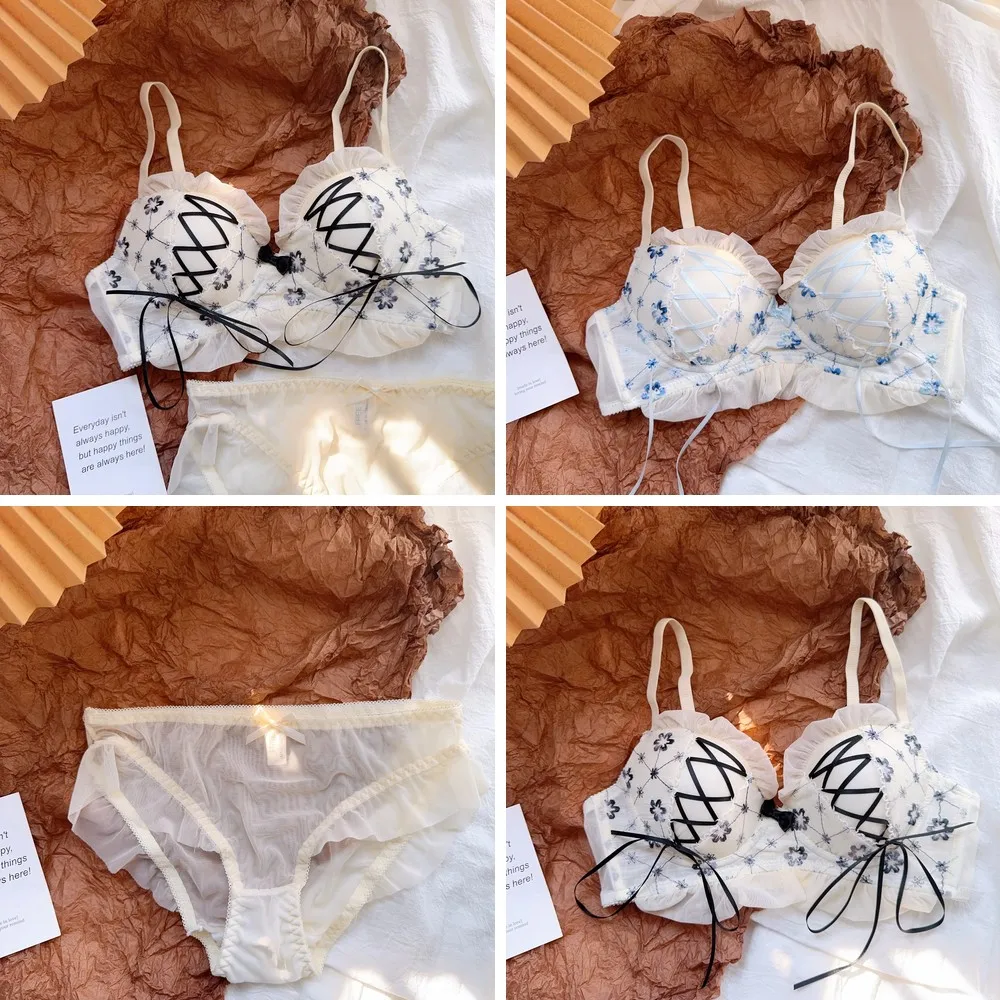 

Strapless Lace Lingerie Set for Small Breasts, Sweet & Sexy Bralette and Panty Set