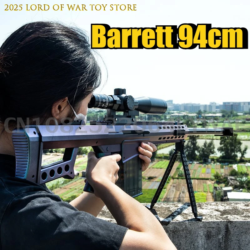 Rifle de francotirador Barrett, pistola de juguete, pistola de balas suaves realista, armas de Airsoft manuales grandes, juegos al aire libre para adultos y niños, lucha CS