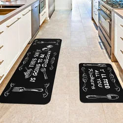 VIKAMA 2pc Knife and Fork Series Kitchen Floor Mat Home Decoration Long Carpet Entry Non-Slip and Easy Care Foot Mat