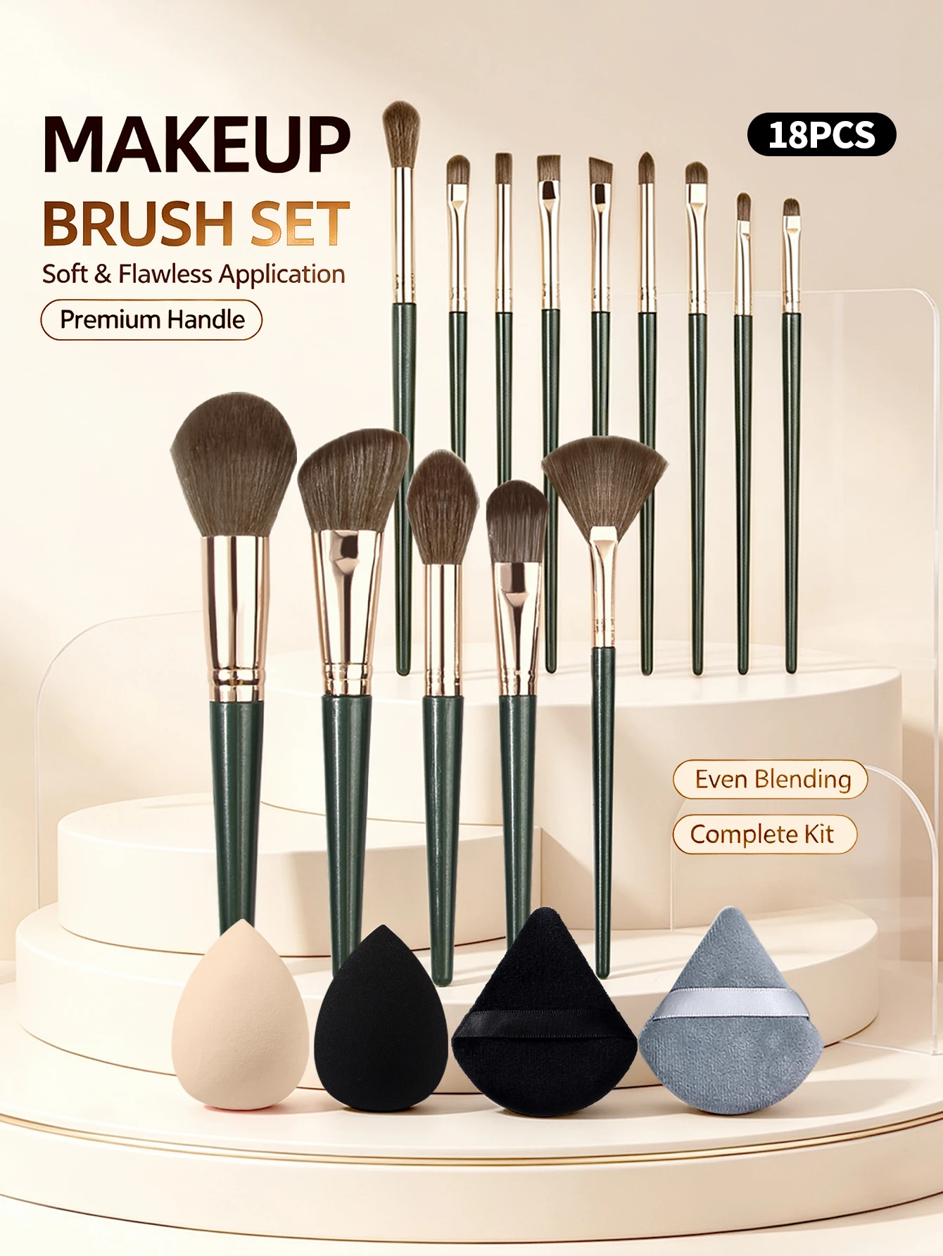 18피스 메이크업 브러쉬 세트. 페이스 메이크업 브러쉬 - Detailing Brush Set 리뷰 및 가격