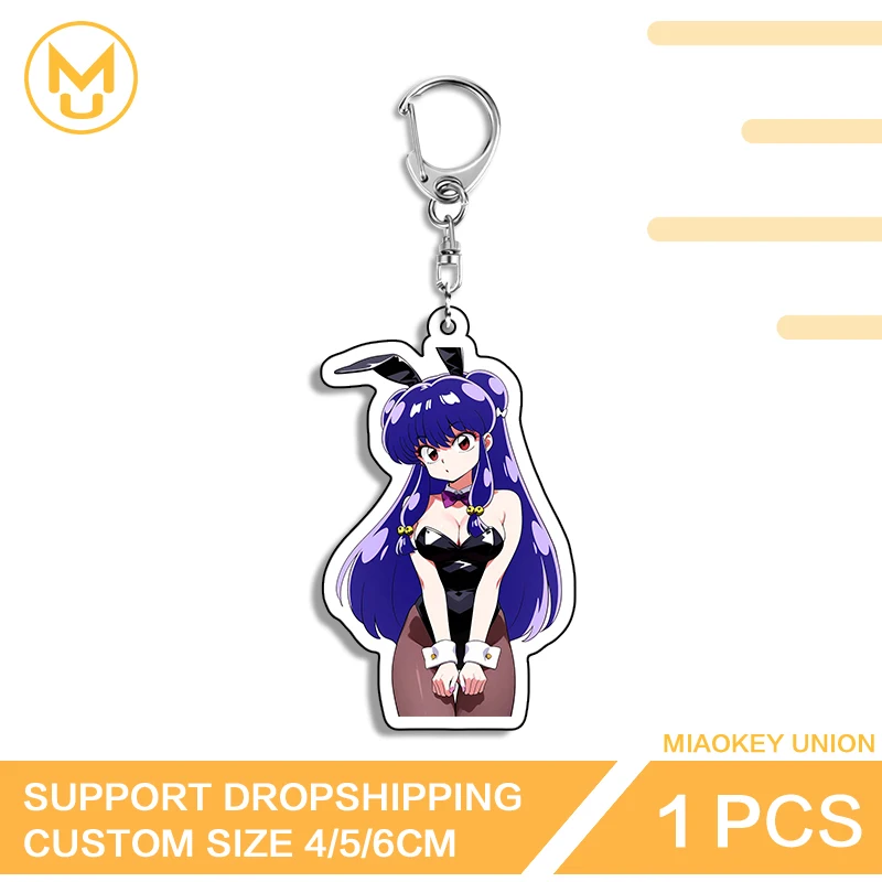 Bunny Girl Ranma Artistic Interesting Eye Catching Double Sided Keyring Exclusive Design Simulated Waterproof Pretty Jewelry