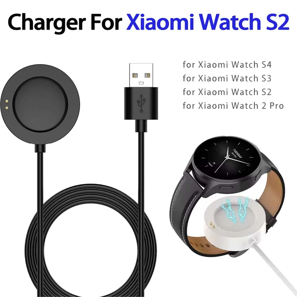 

For Xiaomi Watch S4/S3/S2/2/2Pro Charger Smartwatch Replacement Adapter USB Charging Cable for Xiaomi Watch H1