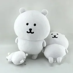 New Product Self-deprecating Joke Bear Sun Bear Nagano Oversized Plush Doll Cartoon Doll Pendant Bedroom Ornament Gift