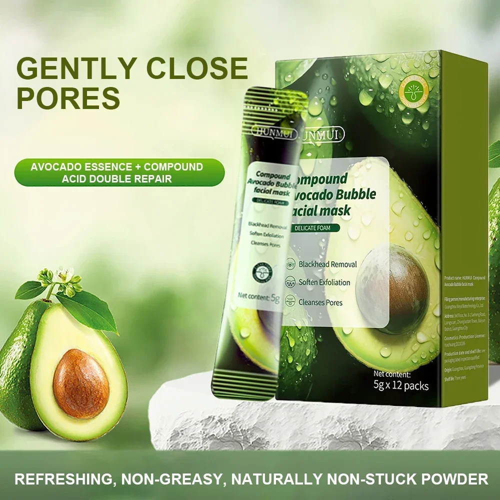 Korean Avocado Bubble Face Mask – Pore Shrinking, Blackhead Removal, Acne Care, Brightening & Moisturizing Skin Care