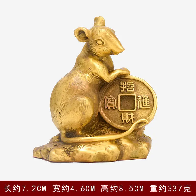 New Copper , Chinese Zodiac , Money Rat Decoration, Auspicious Mascot Mouse Ornament