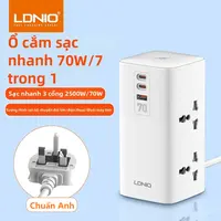 LDNIO | Sạc Đa Cổng Công Nghệ GaN 70W