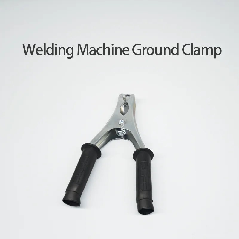 200A ground clamp TIGMIG/MIG welding machine, accessories, neutral wire clamp, insulation glue protection, tie wire clamp, groun