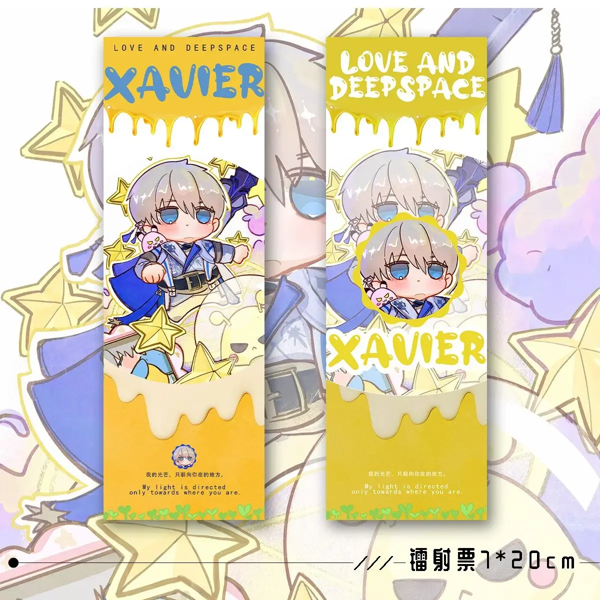 Anime Love and Deepspace Xavier Cosplay Keychain Badge Brooch Postcard Cute Cartoon Small Card Laser Ticket Xmas Birthday Gift